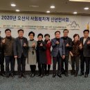 오산컨벤션웨딩뷔페 네이버블로그
