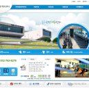 중구국민체육센터 풋살장 이미지