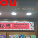 삼월의토끼 이미지