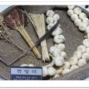 농업기술센터(농업전시관) 이미지