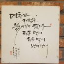 남포동 갈비 이미지