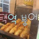 세민이네분식 이미지