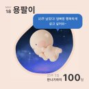 하이사이
