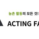 성모농장 이미지