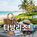 정든카정비 | QM3 중고차 구매와 폐차 고민 전 필수 체크리스트