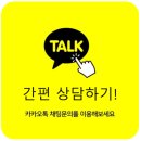 미소지음부동산 이미지