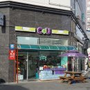 씨유부평해인점 이미지