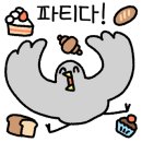 온의동베이커리