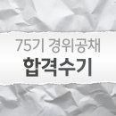 조*환1