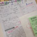 돌전 아기 내사시 외사시 수술 고민한다면, 분당서울대병원 황정민교수님 후기