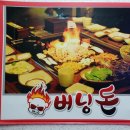 상남2층약국 이미지