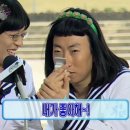 멋장이 | 테토라이딩 승차 후기 w.천사수딘과 조동아리_25.07.03