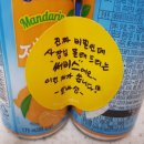 법무사사무소여름 이미지