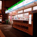 훼밀리마트 - 남양주시 | 훼밀리마트