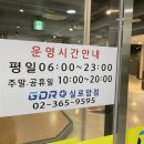 골프존아카데미 이미지