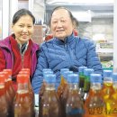 사과나무떡집 이미지