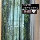 올라점핑다이어트