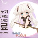 (주)블루플레이 이미지