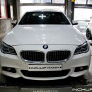 (BMW F10 520D) 금호 마제스티9 245 45 18 / 275 40 18 타이어 교환 이미지