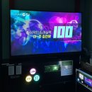 건전노래연습장 | [창원 상남동 노래방] 배달음식 가능한 시간 무제한 노래타운 '파티노래연습장' 후기