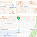 월정손칼국수 이미지