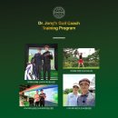 스튜디오 마이핏 트랙맨골프 이미지