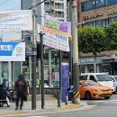 수연궁 | 남자친구랑 궁합 보러 중화역점집(중화동점집) 수연궁에 다녀왔어요!
