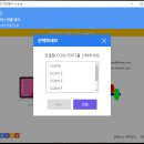 엔트리PC 이미지