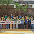 번영로12 일원 이미지