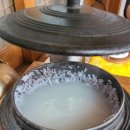 황토메기탕참게탕