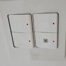 롯데캐슬 | 💡 신동백 롯데 캐슬 조명 교체 후기