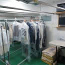 신도림 세탁소 이미지