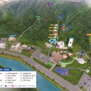 반디랜드 반딧불청소년수련원 이미지