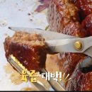 종합상회 이미지