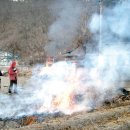 산골 논두렁 이미지