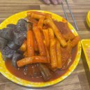 현이네 슈퍼 이미지