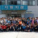 한국카케어전문학원 이미지