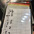 은민약국 이미지