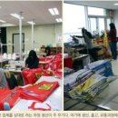 또또출력소