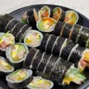 맛나라김밥