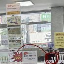 구피염색방 - 천안시 동남구 충절로 848 | 구피염색방