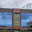 백만골프랜드 이미지