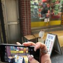 동충빌 | 낭만과 현실을 구분 짓는 것 자체가 우리가 감당해야 할 현실이야
