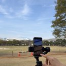 (야간)부동산 경공매 입문 | 스마트폰 짐벌 추천 호헴 iSteady M7 특장점 및 사용법, 제품 비교