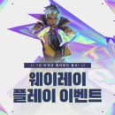 (주)투어웨이 이미지