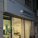 하대동294 이미지