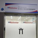 주식회사 시티에이치 네이버블로그