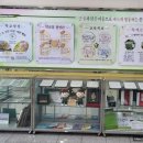 서울은진초등학교 이미지