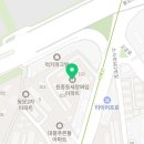 부천수약국 이미지