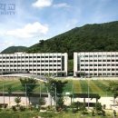 가야대학교 이미지